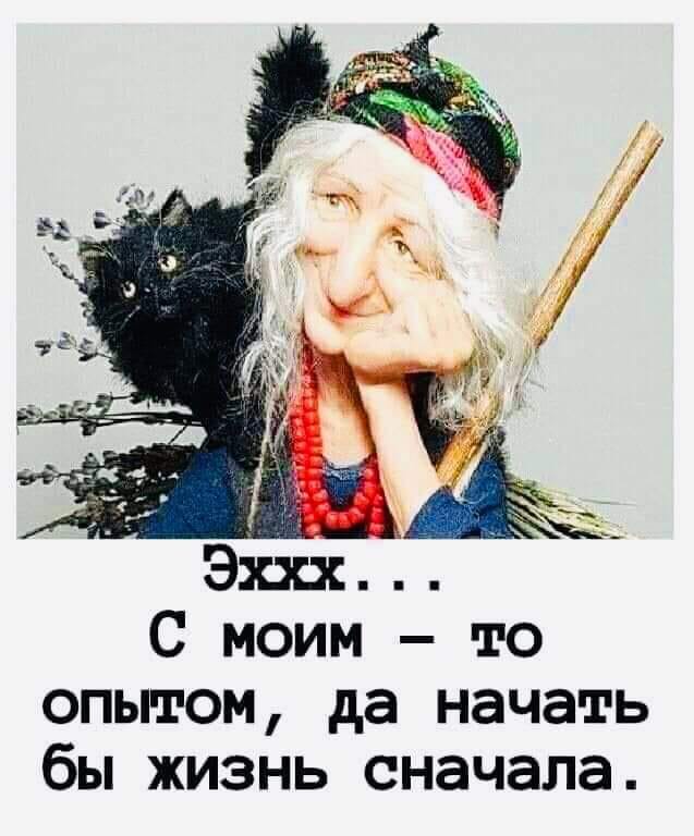 Однажды Вовочка подошел к папе и спросил: - Пап, а пап, а откуда я?...