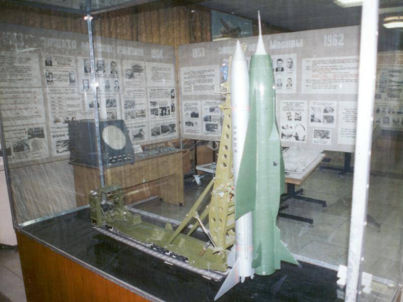 Технологии ракеты «Буря»: задел на будущее Технологии ракеты «Буря»: задел на будущее оружие