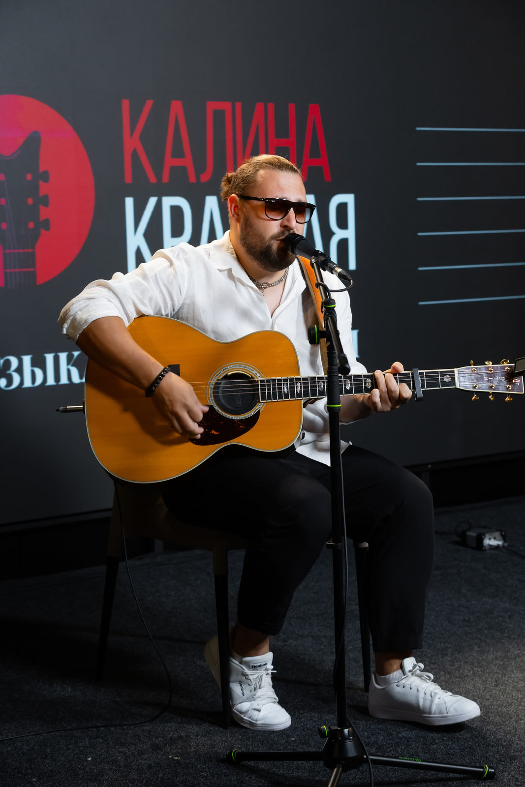 Звёзды бардовской устроили пятичасовой концерт в честь дня рождения радиостанции «Калина Красная»