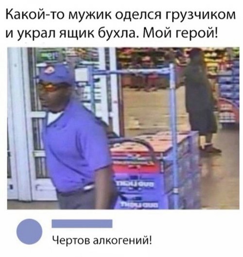 Прикольных картинок пост 