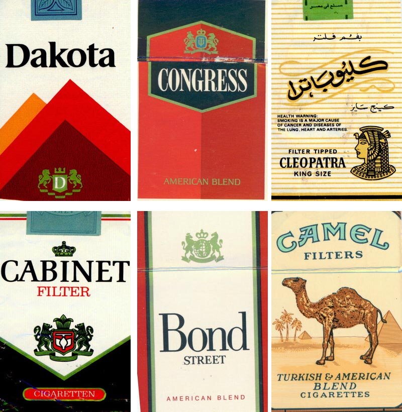 Сигареты карибе