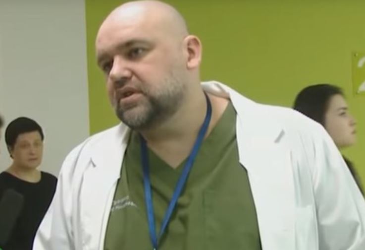 Проценко Похудел Фото