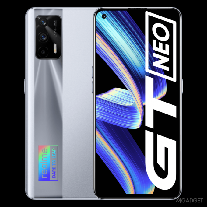 Realme GT Neo - первый в мире смартфон на чипе MediaTek Dimensity 1200 Realme, Dimensity, частотой, долларов, смартфон, разрешением, процессор, тактовой, постоянной, памяти, смартфоне, получает, Snapdragon, Смартфон, установлены, MediaTek, CortexA78, Qualcomm, зависимости, память