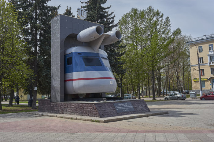 Каким был первый реактивный поезд в СССР