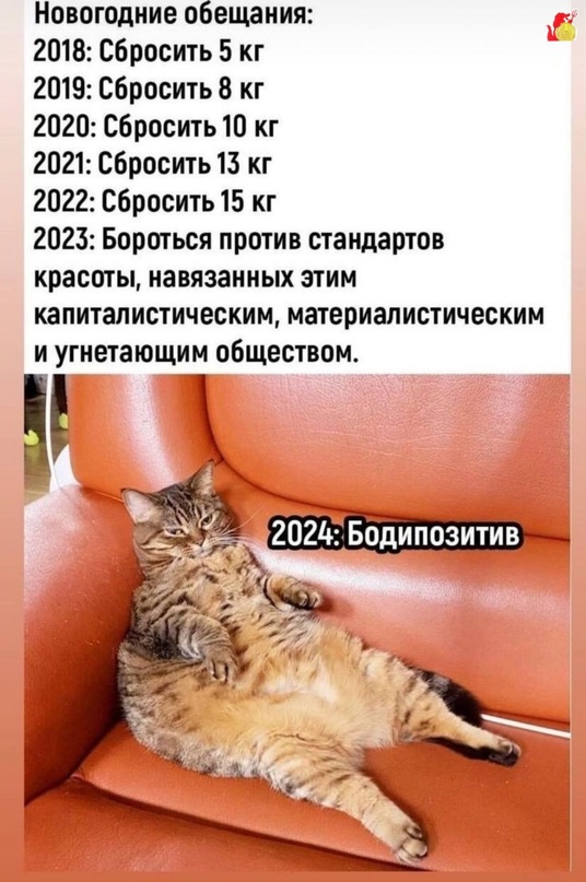 Редкие сволочи встречаются всё чаще... Редкие сволочи встречаются всё чаще... мужчина, Марковича, человек, нейтрона, рассказывают, школу, семечки, только, Мужчина, нужно, кладут, потом, атомной, просто, легче, перечисляет, Простите, записывает, всетаки, котлетамиПить