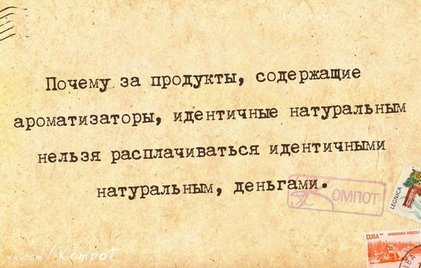 Прикольные картинки с позитивными фразками Прикольные картинки с позитивными фразками