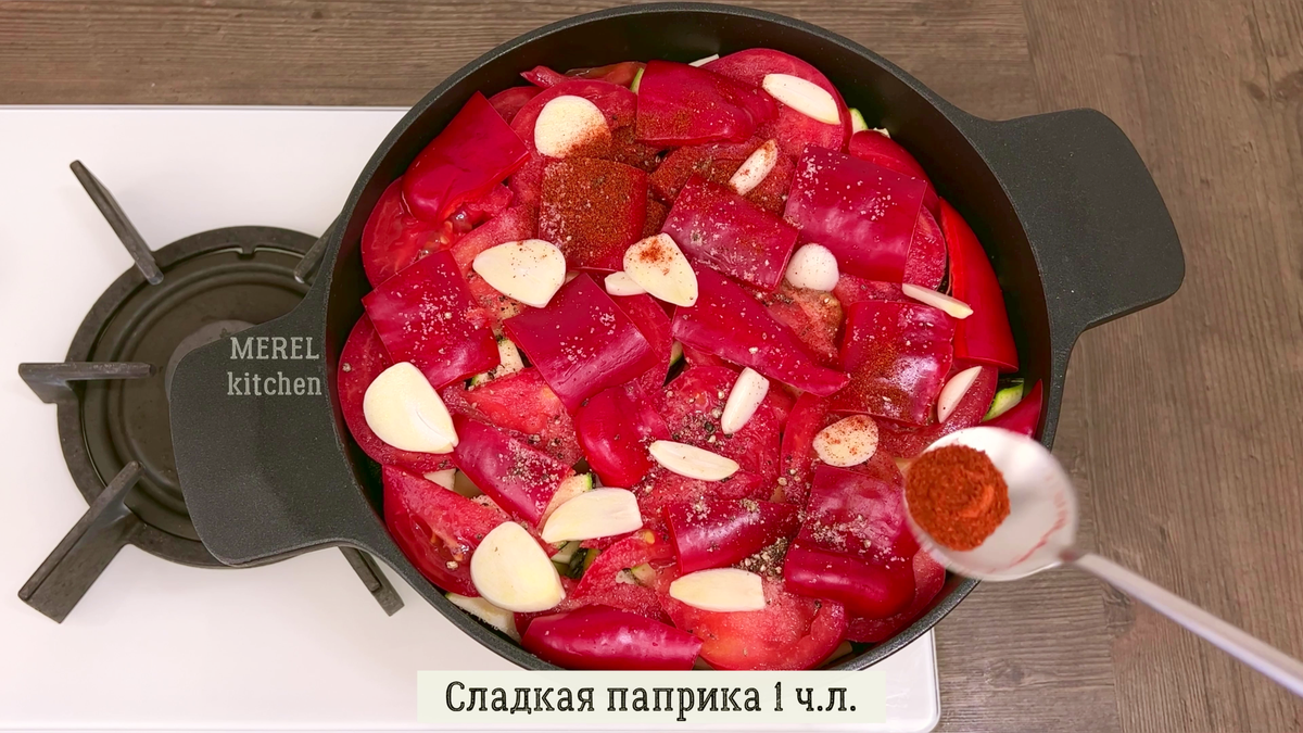 Как я раньше жила без этого рецепта, он просто идеален для лета: увидела как хозяюшки в Армении готовят очень вкусное блюдо «Айлазан» кухни мира,овощные блюда