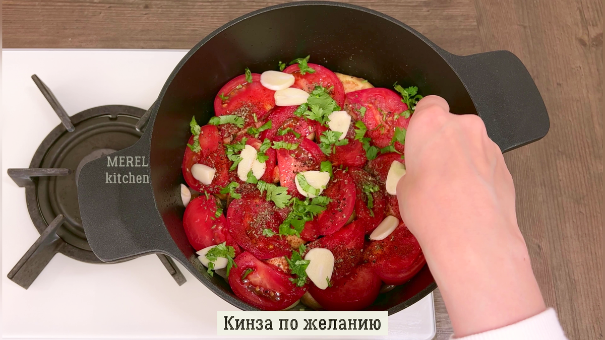 Как я раньше жила без этого рецепта, он просто идеален для лета: увидела как хозяюшки в Армении готовят очень вкусное блюдо «Айлазан» овощи, дольки, картофель, Айлазан, минут, баклажан, блюдо, выкладываю, нарезаю, перец, нарезанный, просто, обязательно, вкусным, крупно, приготовится, кастрюлю, фасоль, разрезаю, толщиной