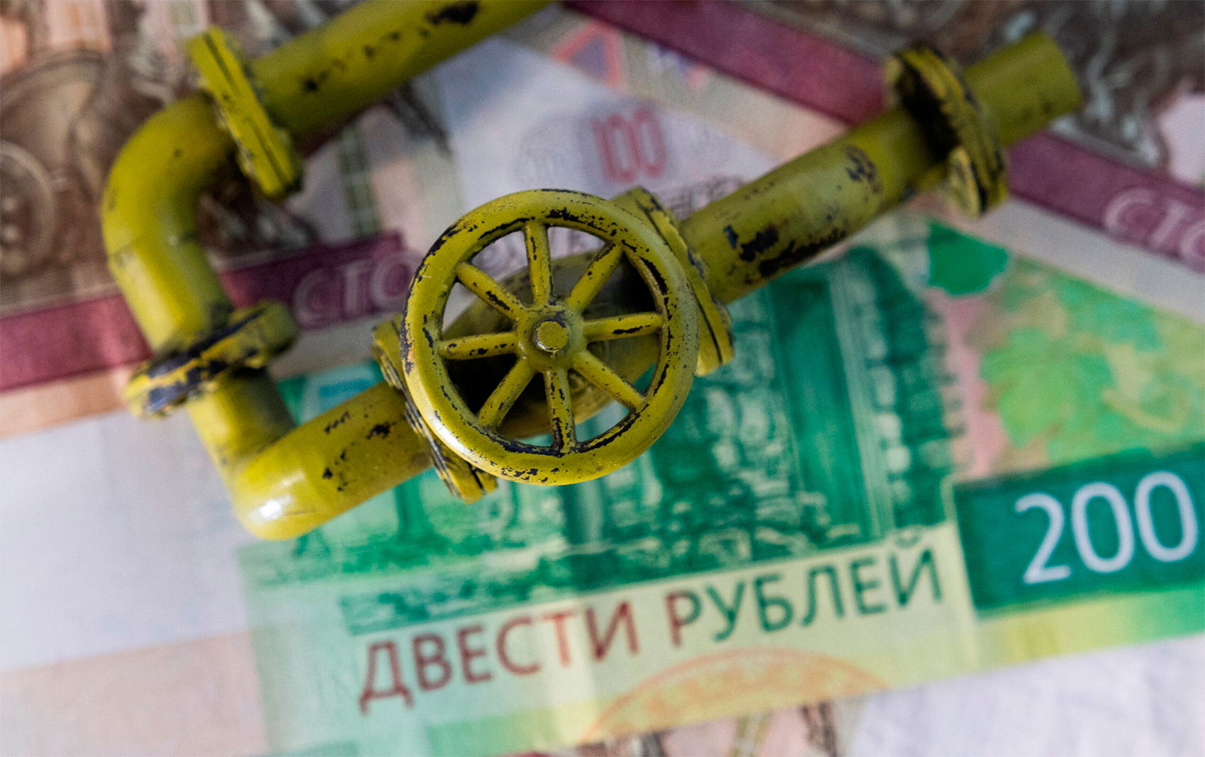 Прокачка газа падает. Что будет с рублём?