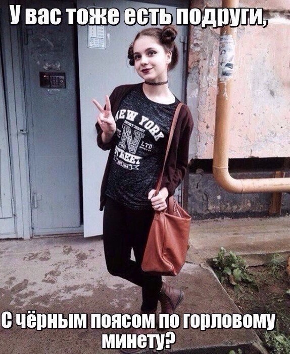 Смешные картинки с надписями прикол, юмор