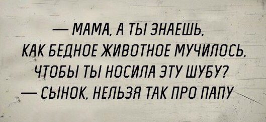 Угарные хохотушки для позитивного настроя