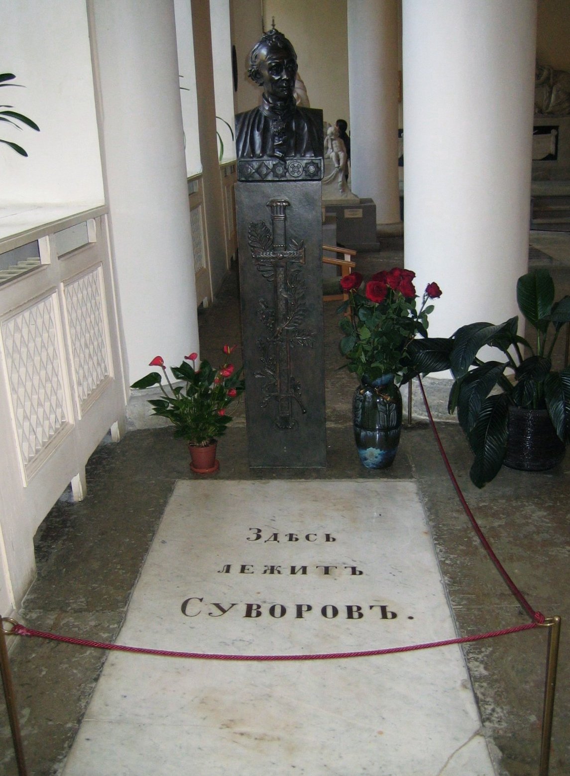Три слова на могиле Суворова
