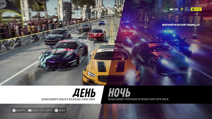 Обзор Need For Speed Heat. Умирающая легенда Speed, только, можно, поэтому, машины, полиции, карте, которые, Правда, гонщиков, вариант, постоянно, серии, другие, случае, ПалмСити, гонок, просто, сильно, ночью