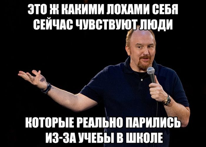 Прикольные картинки. Вечерний выпуск (87 фото)