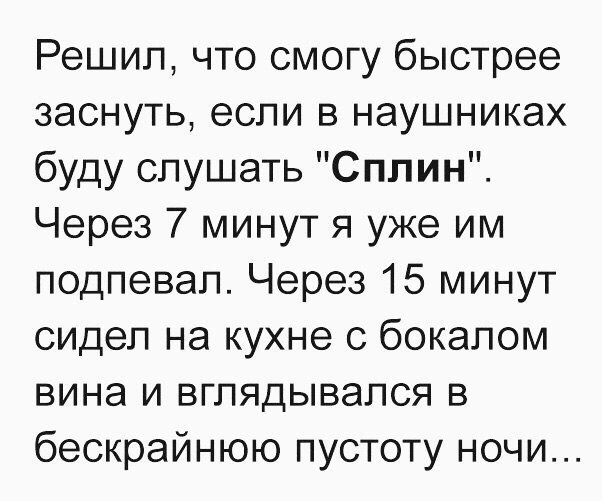 Смешные комментарии и высказывания из социальных сетей высказывания, комментарии, прикол