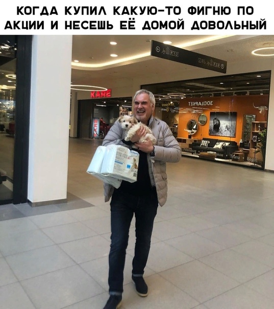 Подборка забавных фотографий и веселых картинок с надписью для позитива Подборка забавных фотографий и веселых картинок с надписью для позитива картинки с надписями,красивые фотографии,прикольные картинки,смешные комментарии,фото приколы,шикарные фотографии