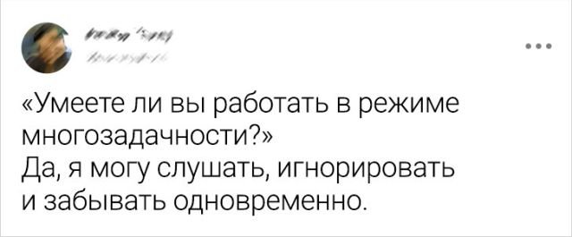 Подборка ироничных твитов от девушек