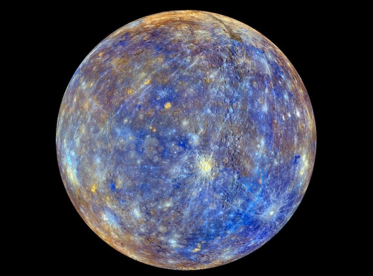 Так выглядит Меркурий достопримечательности, другой взгляд, интересно и познавательно, с другого ракурса