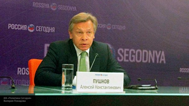 Пушков прокомментировал второй запуск американской Minuteman III