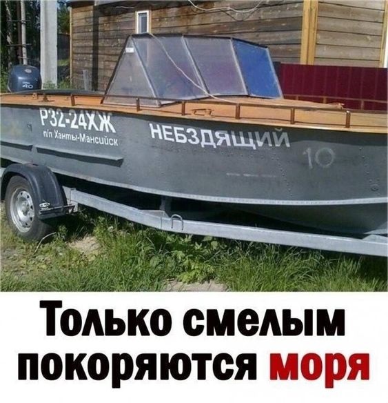 Отменные шуточки Отменные шуточки