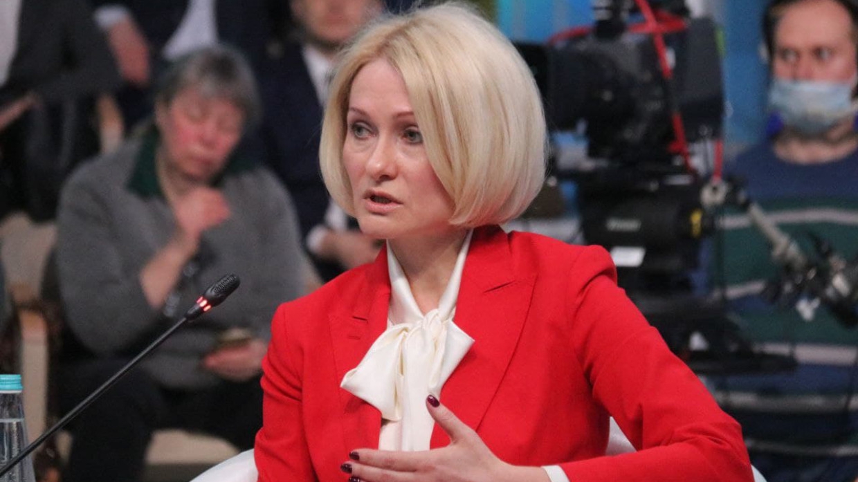 Абрамченко выступит на пленарной сессии Российского экологического форума