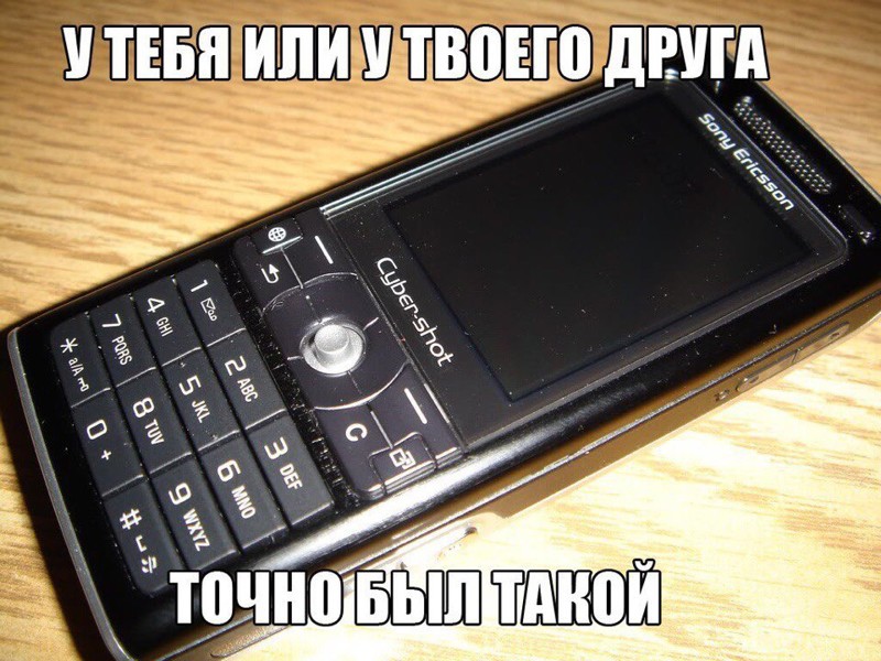 Смешные картинки с надписями прикол, юмор