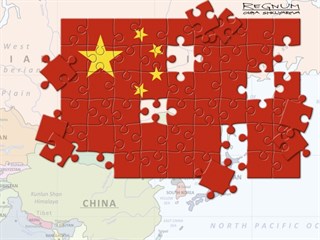 Три болевые точки Китая