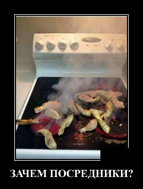 Зачетные и прикольные демотиваторы для поднятия настроения на весь день Зачетные и прикольные демотиваторы для поднятия настроения на весь день демотиваторы свежие,приколы,смешные демотиваторы,юмор