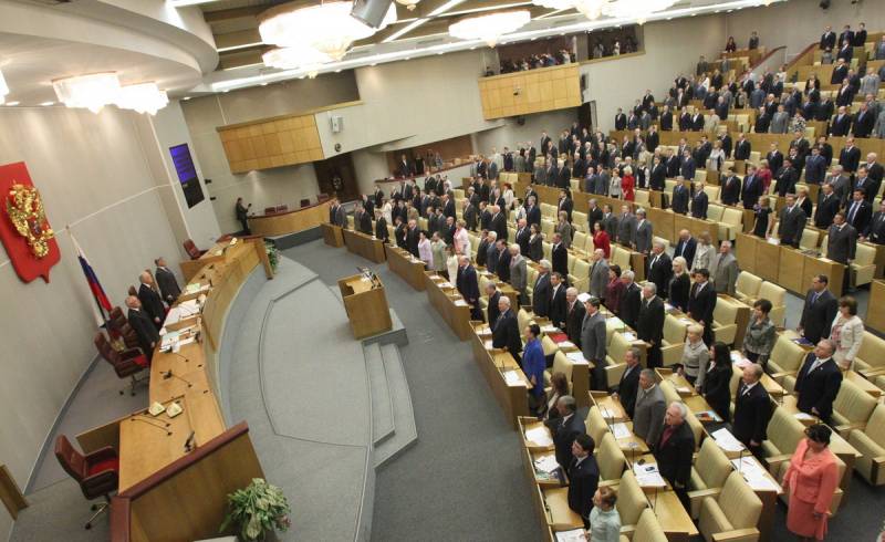 Объявлены результаты выборов в Госдуму по итогам обработки 85% голосов