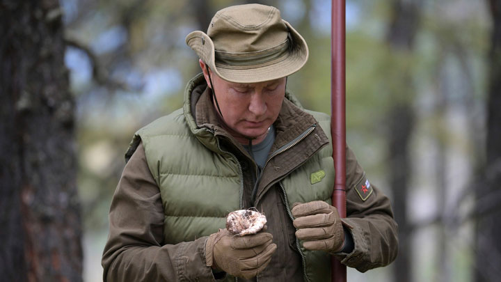 Путин