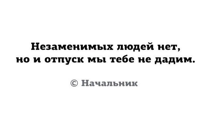 Если кто то съел твое печенье значит ты не одинок картинка