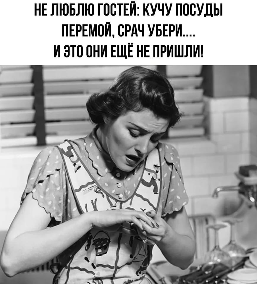 Лежу я и думаю... в магазин надо сходить, ковры потрясти, полочку в ванной прибить... Весёлые,прикольные и забавные фотки и картинки,А так же анекдоты и приятное общение