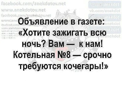 Мужик забегает в отделение милиции Мужик забегает в отделение милиции анекдоты
