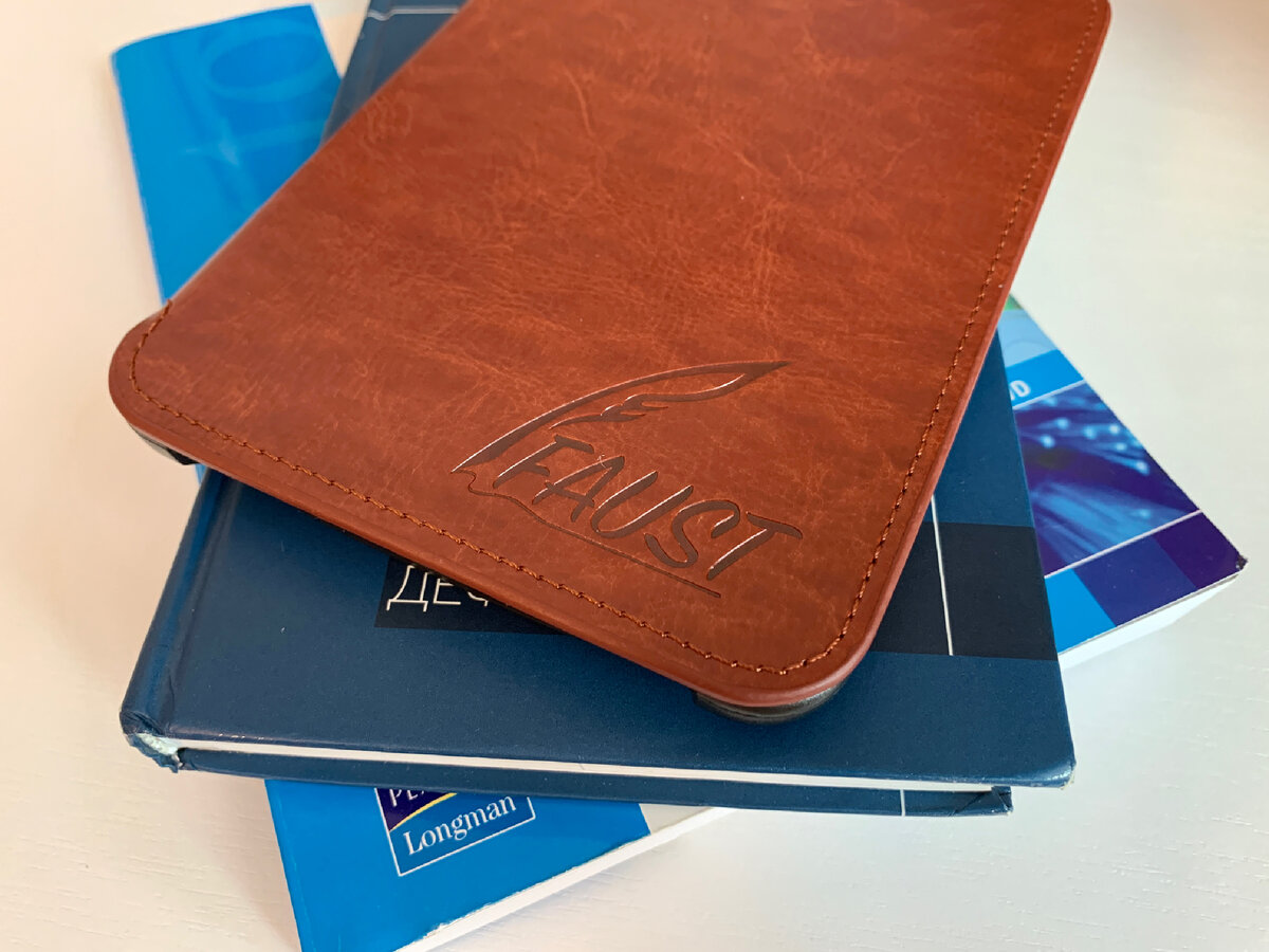 12 полезных фраз и слов о чтении книг