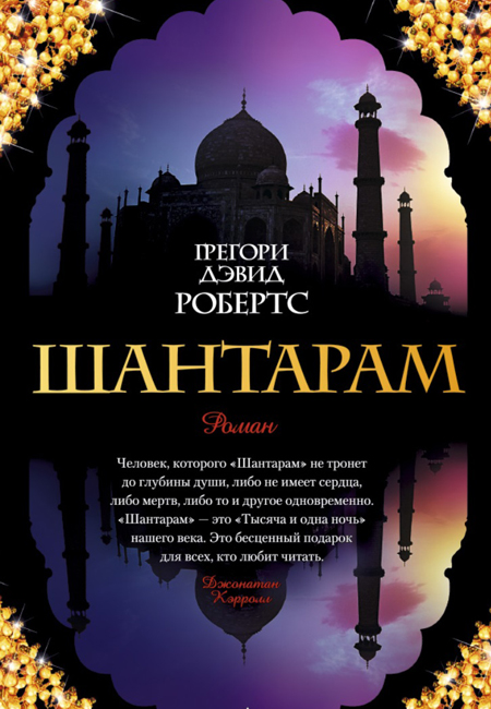 Что читают футболисты: 8 лучших вдохновляющих книг по мнению игрока молодежной сборной Алексея Татаева книгу, читать, словами, жизни, книги, человек, может, конечно, сдаваться, никогда, мужчины, именно, почему, часто, жизнь, будет, когда, этого, любовь, ветром