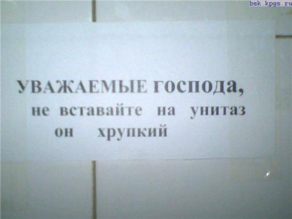 Народное творчество (81 фото)