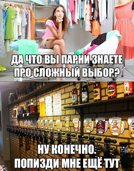 Смешные картинки с надписями прикол, юмор