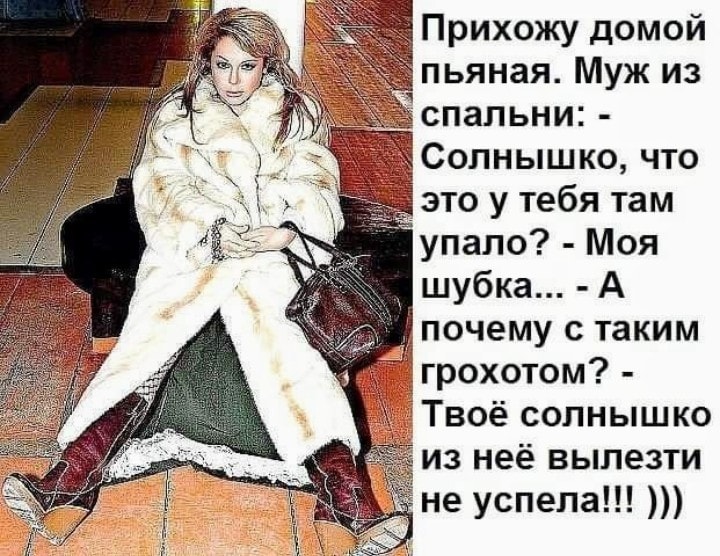 Наконец-то наступили солнечные дни, и если продлится масочный режим, нас ждет весьма своеобразный загар на лицах когда, хочешь, сейчас, умный, дорожает, такой, никогда, чтобы, своей, бывшей, Серега, Инете, Вовочка, новости, говорит, радио, телевидению, просто, ОооСлышу, клеится