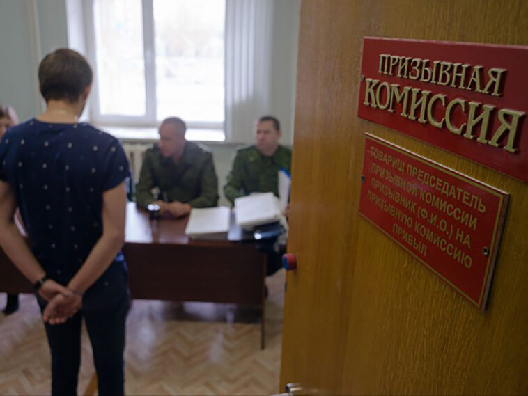 СМИ: для определения места жительства призывников в Москве используют систему видеонаблюдения