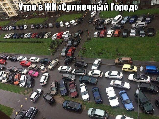 Автомобильная юморина. Класс!