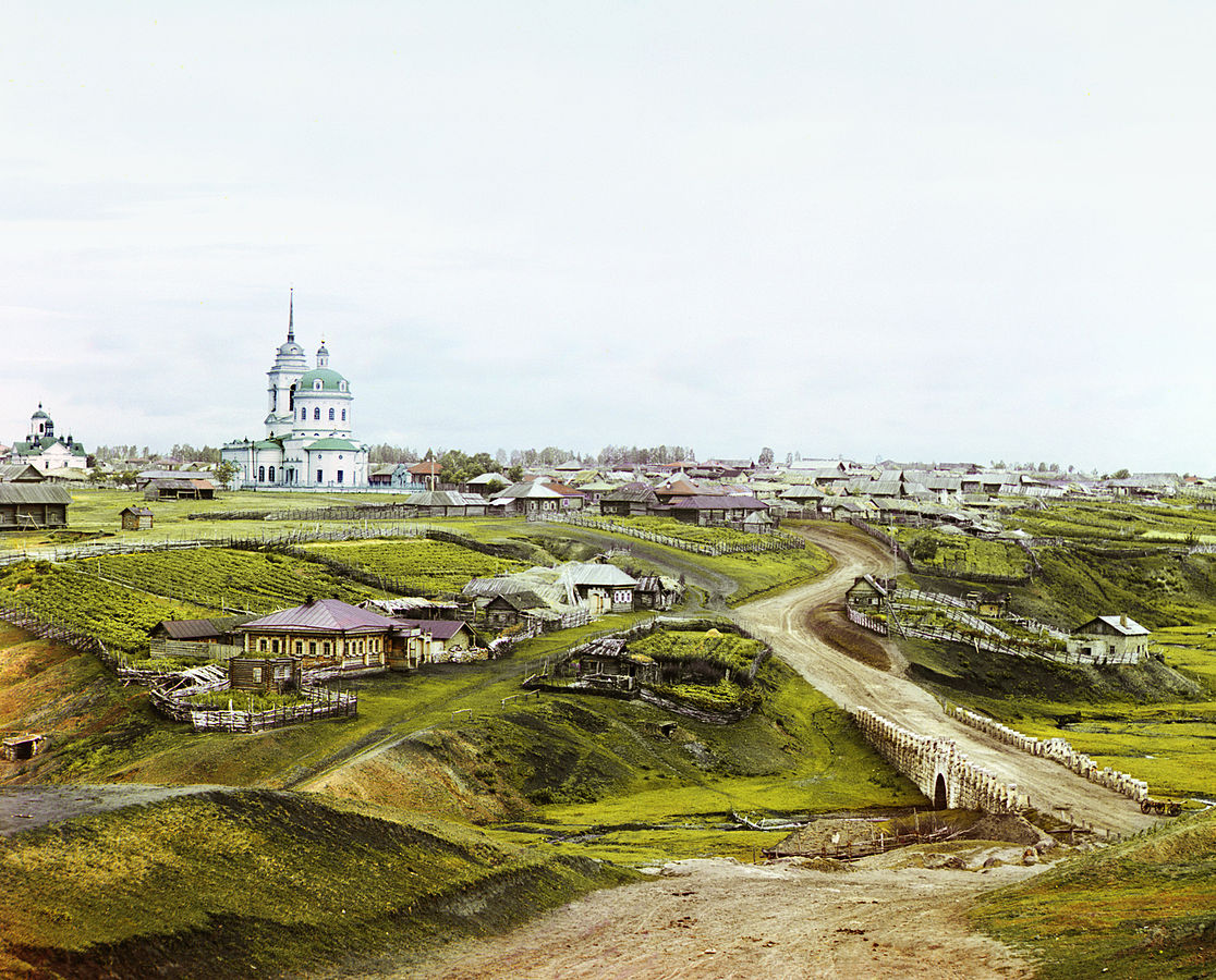 ВЕЛИКИЙ РУССКИЙ ИЗОБРЕТАТЕЛЬ ПРОКУДИН - ГОРСКИЙ