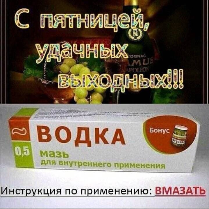 Она, как эхо, отдалась в горах Она, как эхо, отдалась в горах анекдоты