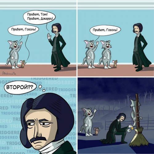 Приколы для тех, кто всё понимает буквально 