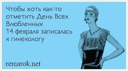 Два поддатых мужика сидят в пивбаре.- А вот ты хотел... весёлые