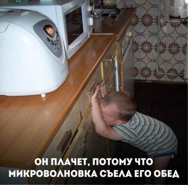 Смешные картинки с надписями прикол, юмор