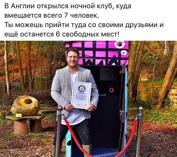 Смешные комментарии и высказывания из социальных сетей высказывания, комментарии, прикол