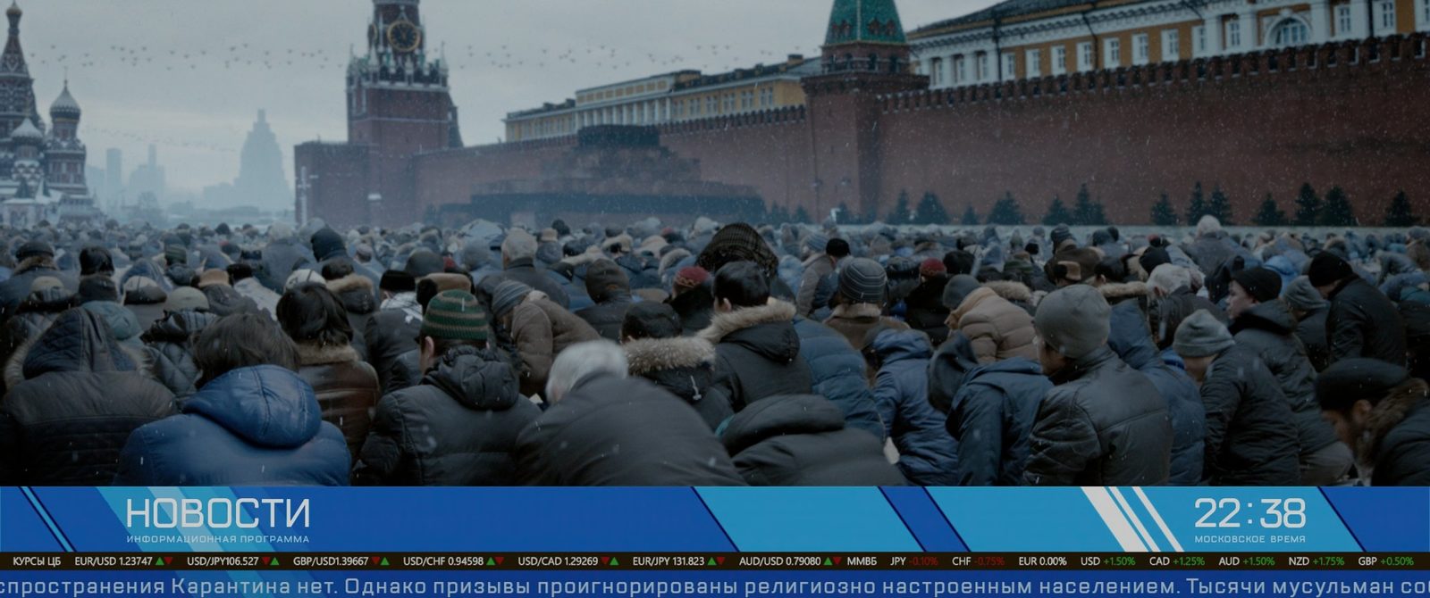 «Аванпост»: Хотят ли русские межгалактической войны