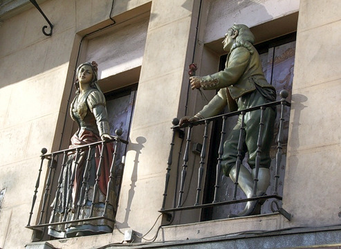 Вечная любовь