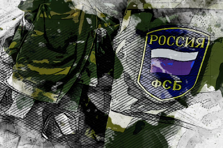 УФСБ России по Орловской области предлагают школьникам стать офицерами и прапорщиками