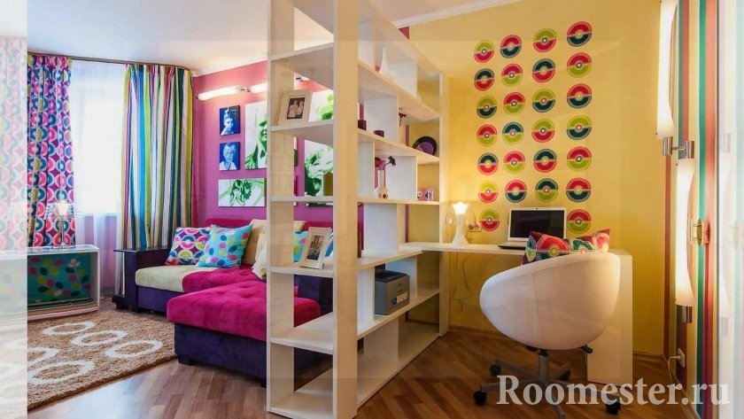 ÐÐ¾Ð¼Ð½Ð°ÑÐ° ÑÐ°Ð·Ð´ÐµÐ»ÐµÐ½Ð½Ð°Ñ Ð¿Ð¾Ð»ÐºÐ¾Ð¹ Ð½Ð° Ð·Ð°Ð» Ð¸ ÑÐ°Ð±Ð¾ÑÑÑ Ð·Ð¾Ð½Ñ